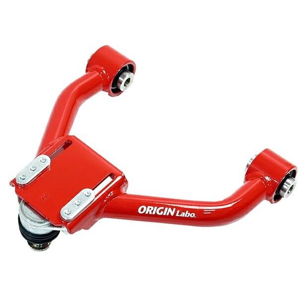 JZX90 マーク II フロント アッパー アーム 左右セット ORIGIN Labo. オリジンラボ