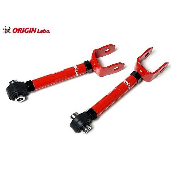 クラウン マークX リアアッパーアーム メーガン grs20 grs18 grx