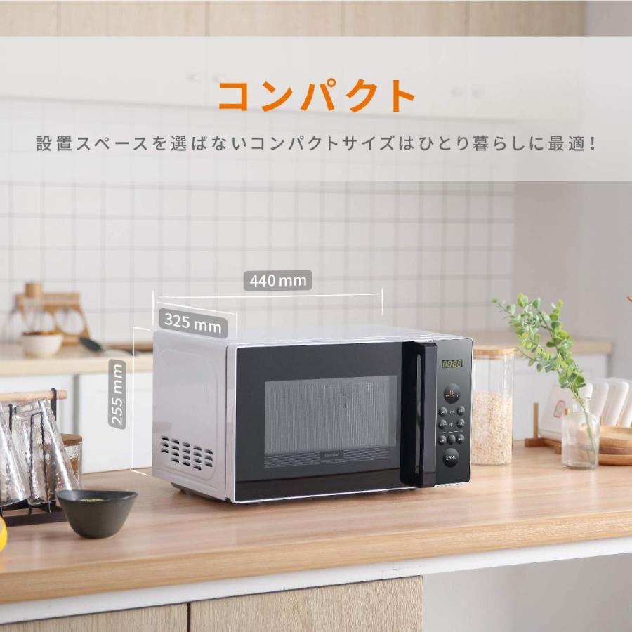 Comfee 電子レンジ 単機能 17l カンタン操作 自動あたため 自動解凍 手動あたため 広々庫内 25cmのピザ対応 シ Renovaveis Vilco Com Br