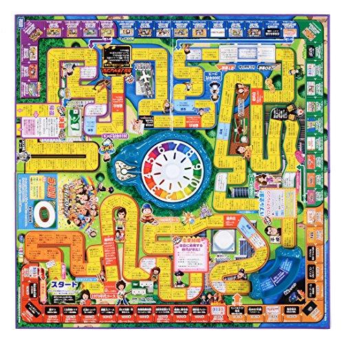 人生ゲーム タイムスリップ 