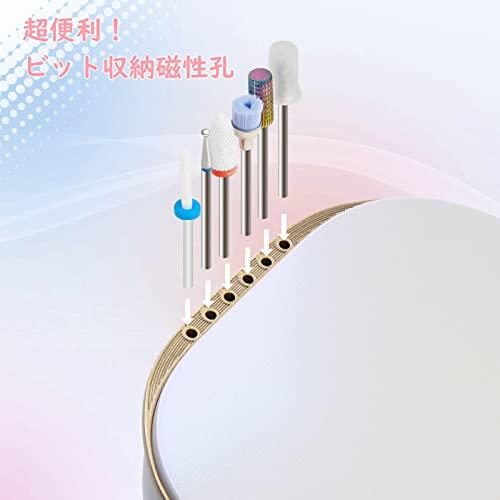 Madenia　電動ネイルマシン　ネイルマシン　ネイルマシーン　タッチパネル搭載 　LCDディスプレイ　 35000RPM　 スピード調整　正反回転　多機能　ビット　サン 