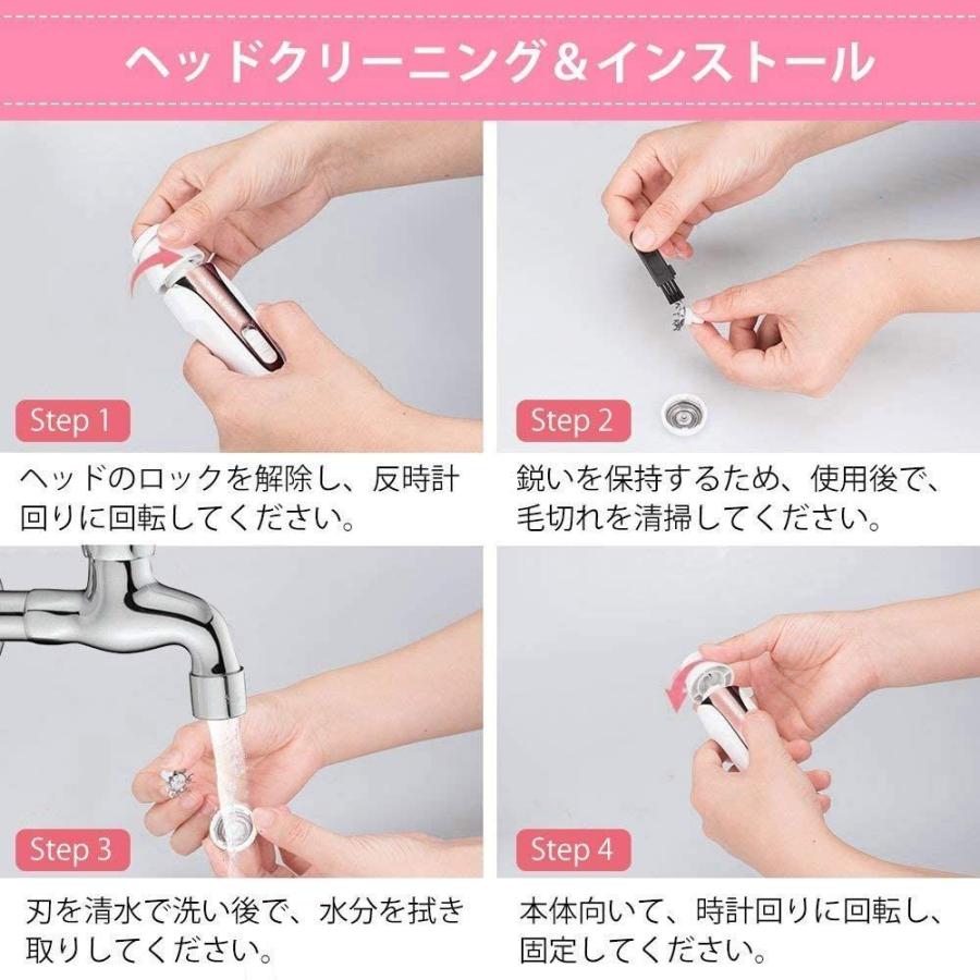 値段が激安 21年最新技術1台5役電動シェーバー 眉 鼻毛カッター 女性 Vio用シェーバー 女性用シェーバー シェーバー レディースシェーバー メンズシェーバー Www We Job Com