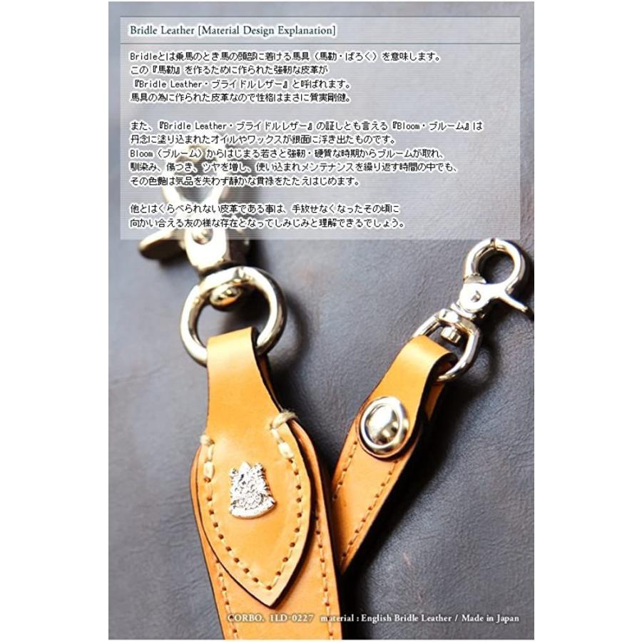 時間指定不可 コルボ Corbo Face Bridle Leather フェイス ブライドルレザー シリーズ ウォレットコード 1ld 022 Trust Trading 通販 Yahoo ショッピング アウトレット送料無料 Blog Lonolife Com
