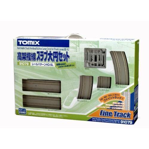 激安単価で TOMIX Nゲージ 高架複線スラブ大円セット HD-SLパターン 
