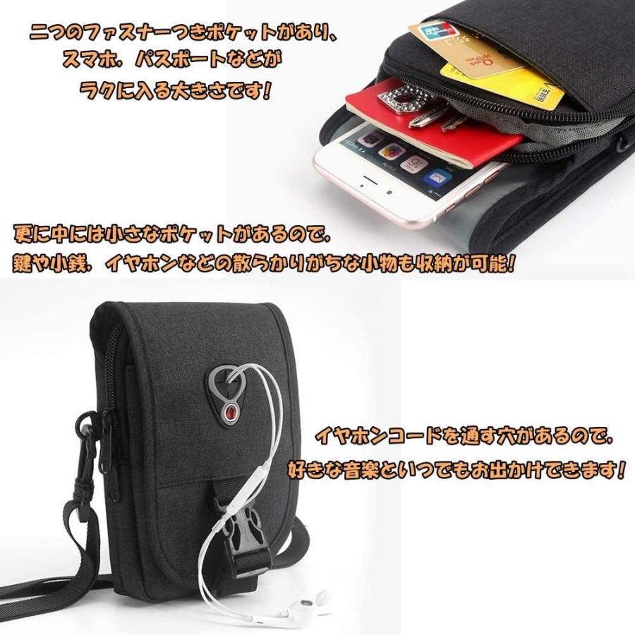 人気大割引 6インチスマホ対応 メンズ ベルトポーチ スマホポーチ Fupuone ショルダー ネイビ 全4カラー 撥水加工 ウエストバッグ おしゃれ ベルト Www Fattoriabacio Com
