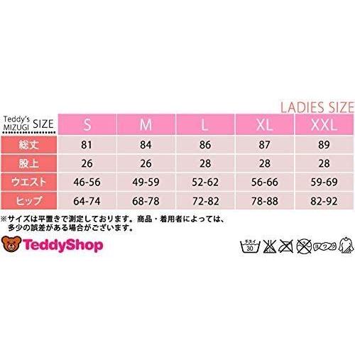 Teddy ラッシュトレンカ レディース Uvカット Upf50 紫外線対策 日焼け防止 ラッシュレギンス フィットネス スポーツ用 スイ 最愛