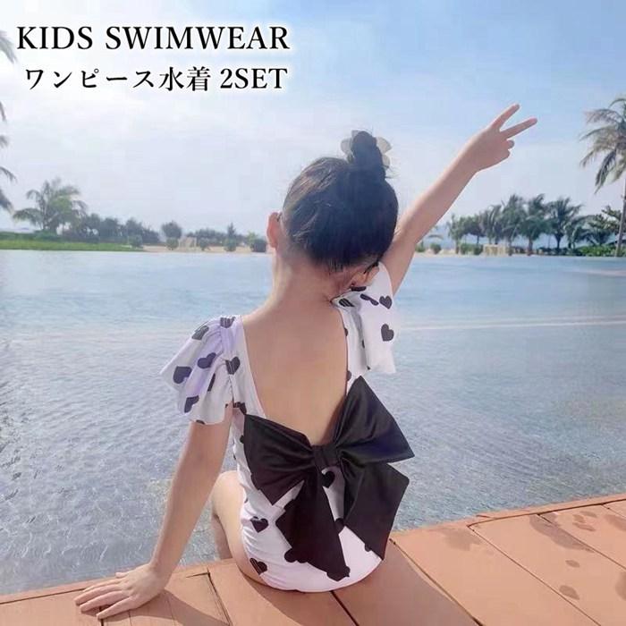 キッズ 水着 女の子 リボン 2set スイムキャップ 夏 海 プール ビーチ 子供 ベビー水着 赤ちゃん かわいい おしゃれ 女児 海水浴 露出控えめ 水泳 水遊び 即出荷