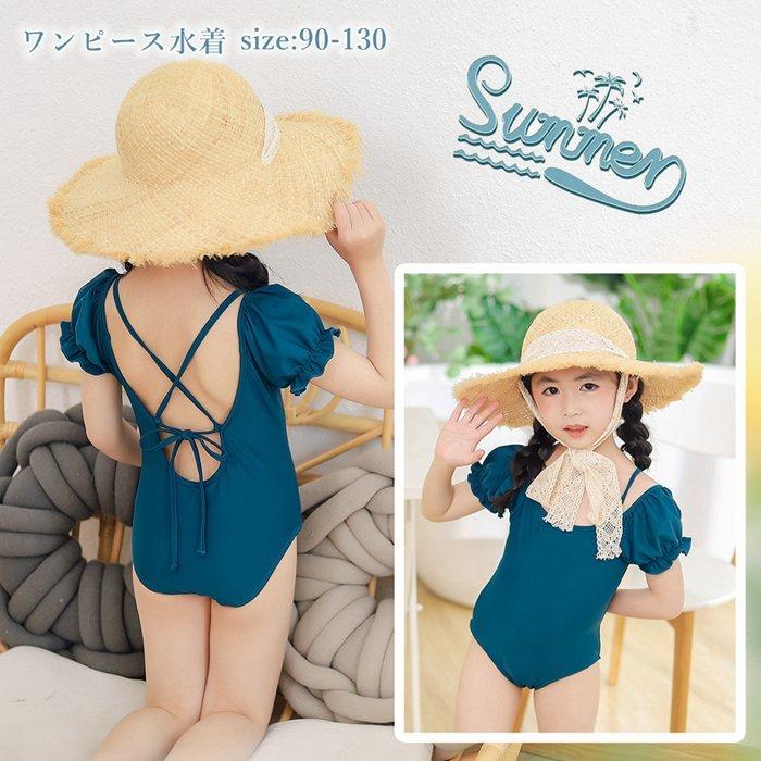 迅速な対応で商品をお届け致します キッズ 水着 女の子 ワンピ水着 オールインワン スイムキャップ 夏 海 プール ビーチ 子供 ベビー水着 赤ちゃん かわいい 無地 フリル 幼稚園 海水浴 水遊び Camposgouveia Com Br