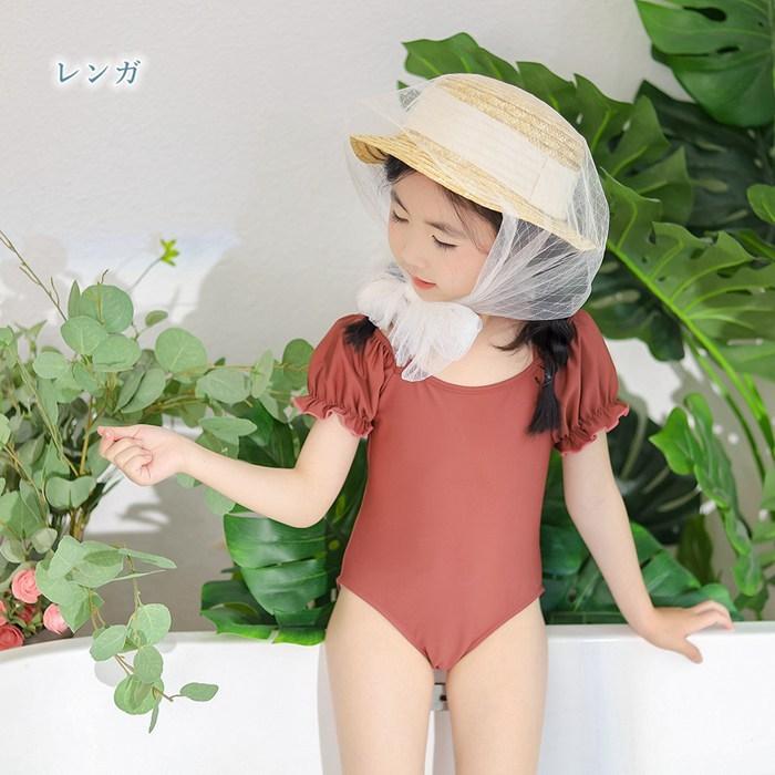 クラシック キッズ 水着 女の子 ワンピ水着 オールインワン スイムキャップ 夏 海 プール ビーチ 子供 ベビー水着 赤ちゃん かわいい 無地 フリル 幼稚園 海水浴 水遊び Karolinemedeiros Com Br