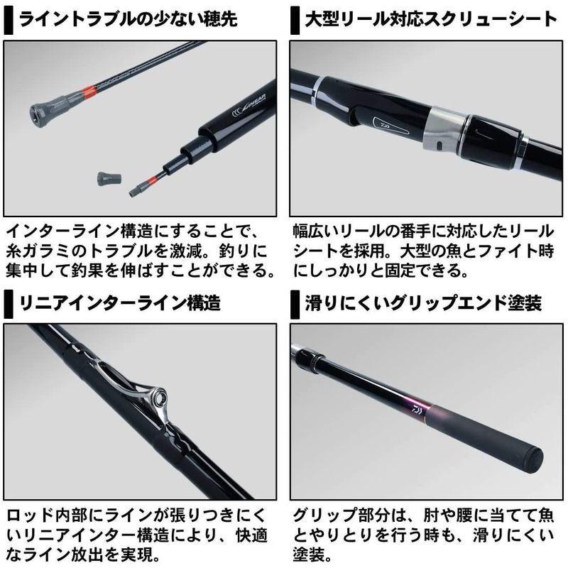 気質アップ ダイワ Daiwa 釣り竿 Mh 400 R Ilシーパラダイス R 波止釣り 海上釣堀ロッド 磯竿 Il Gimnaziya 1 Com Ua