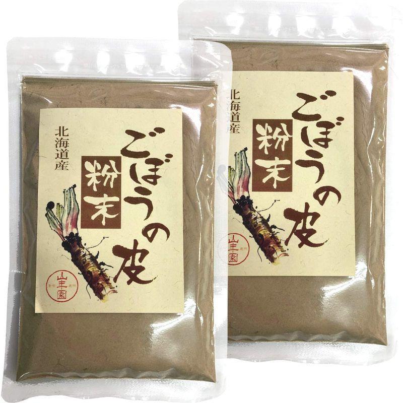 格安店 国産100%ごぼうの皮粉末 巣鴨のお茶屋さん 70g×2袋セット 山年園 北海道産 野菜詰め合わせ 格安店 国産100%ごぼうの皮粉末 巣鴨のお茶屋さん 70g×2袋セット 山年園 北海道産 野菜詰め合わせ