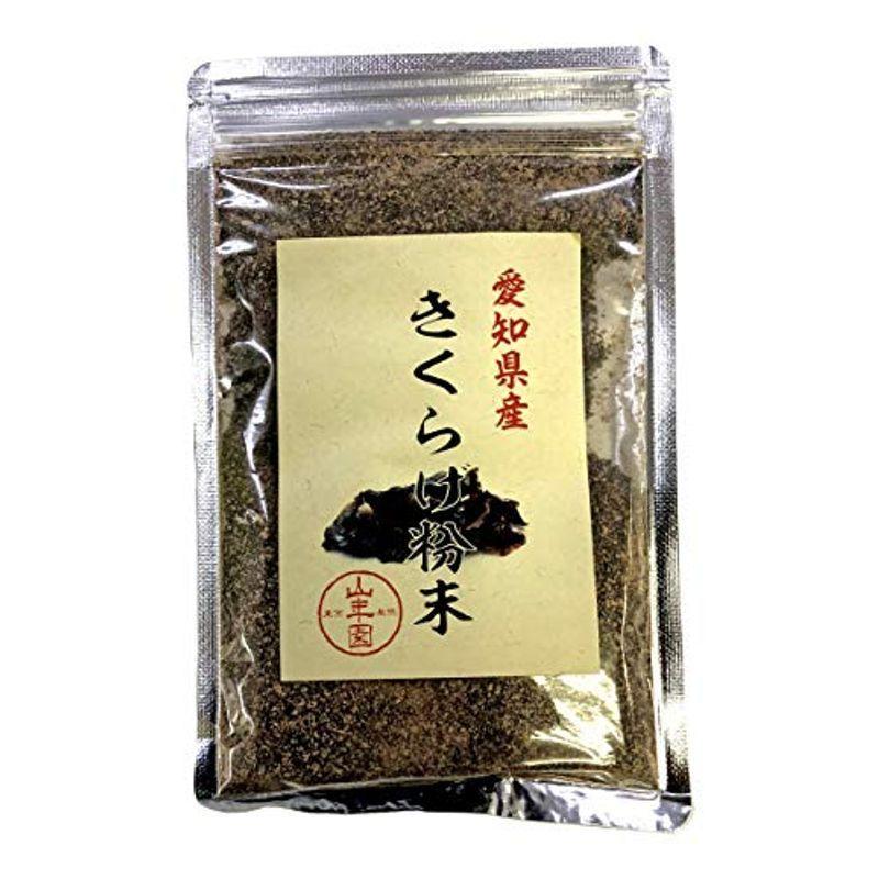 国産100% きくらげ粉末 70g ファクトリーアウトレット 巣鴨のお茶屋さん 山年園 国産100% きくらげ粉末 70g ファクトリーアウトレット 巣鴨のお茶屋さん 山年園
