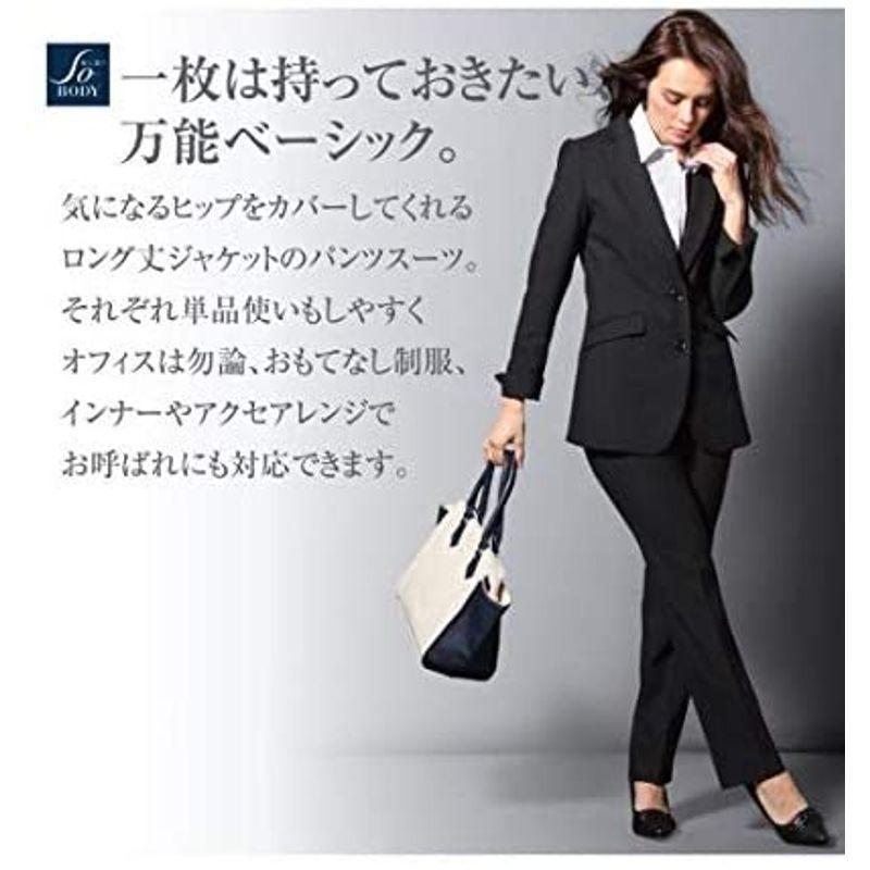 最新人気 Nissen ニッセン タテヨコストレッチロング丈パンツスーツ ジャケット ストレートパンツ 17 W 黒 ニッセン商品 その他スーツ フォーマル Www Mplrdc Org My