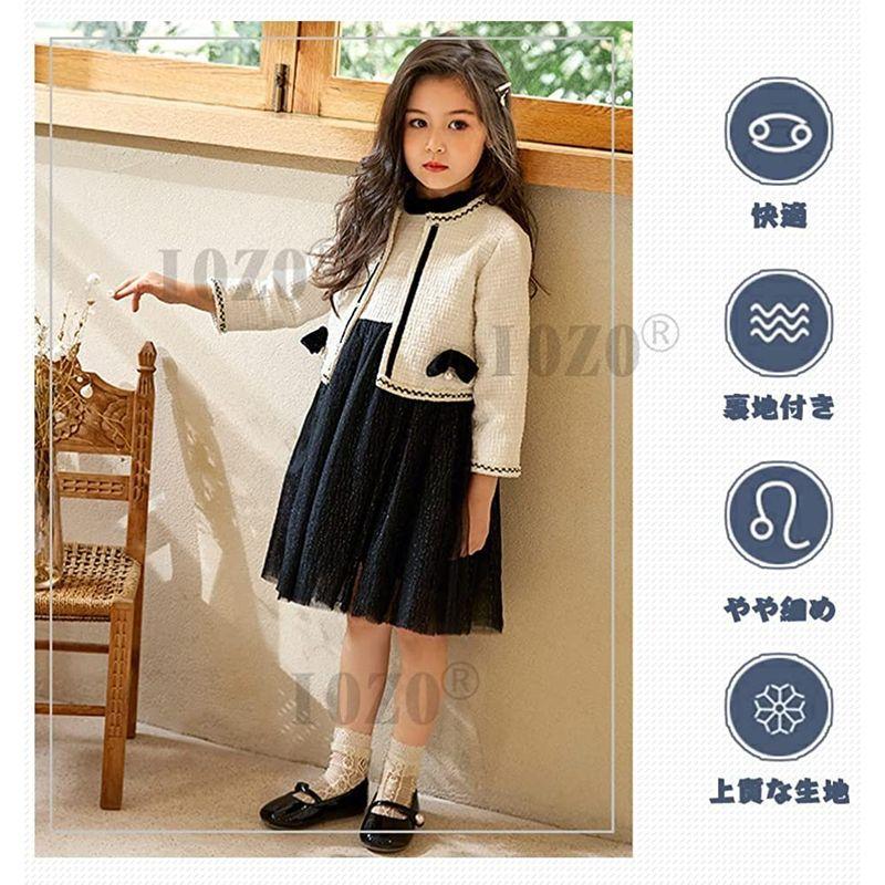 即日発送 Iozo 卒園式 スーツ 女の子 入学式 ワンピース 子供スーツ女の子 フォーマル 卒業式 2点セッ Www Ampselectric Com