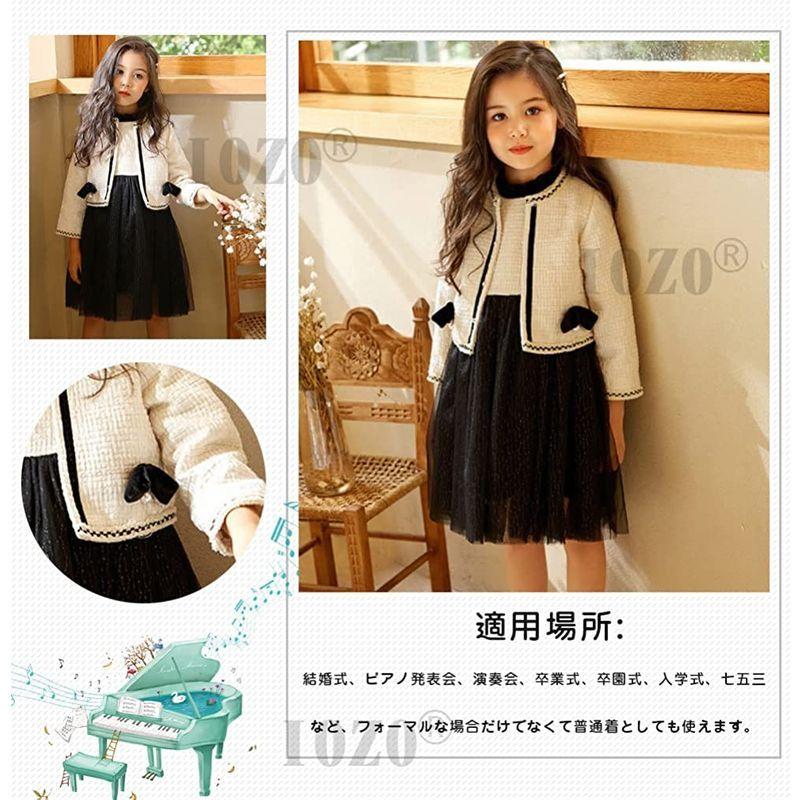 即日発送 Iozo 卒園式 スーツ 女の子 入学式 ワンピース 子供スーツ女の子 フォーマル 卒業式 2点セッ Www Ampselectric Com