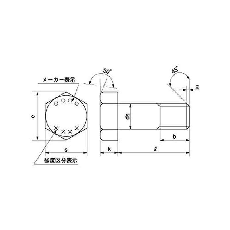 鉄(SCM435)　酸化鉄被膜　六角ボルト　(半ねじ)　Ｍ４２×３１０　強度区分：10.9　(1本入り)