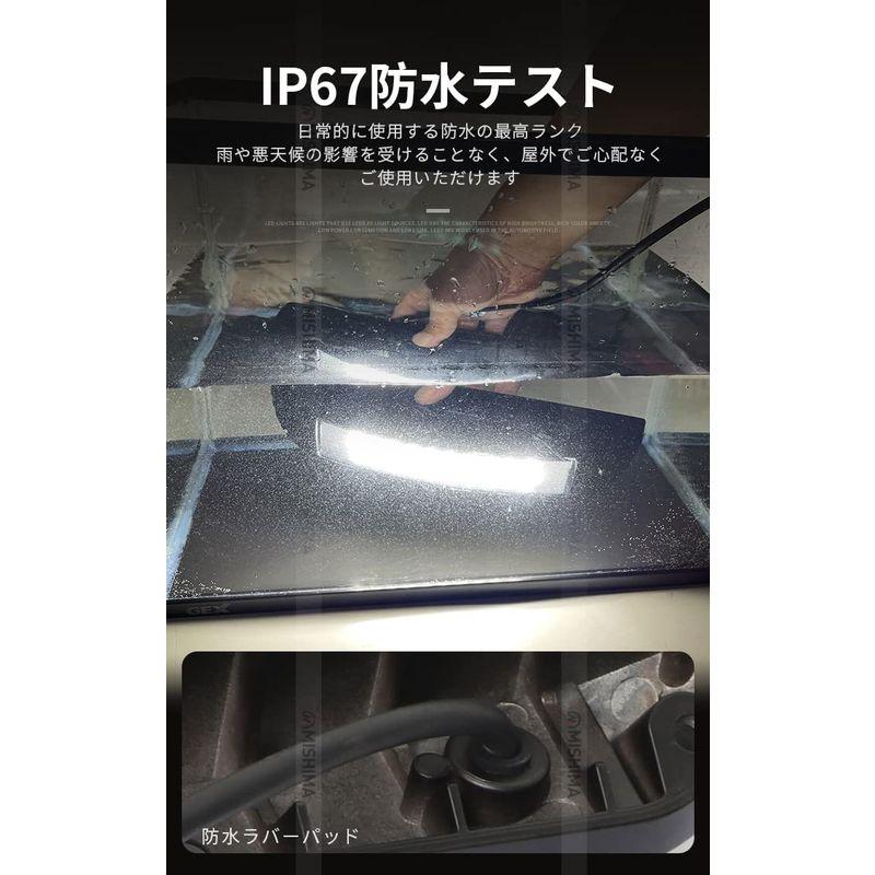 2台セット荷台用の照明　キャンピングカー　ルームランプ　LED　増設　廊下灯　led　led作業灯　24v　ワークライト　作業灯　led作業