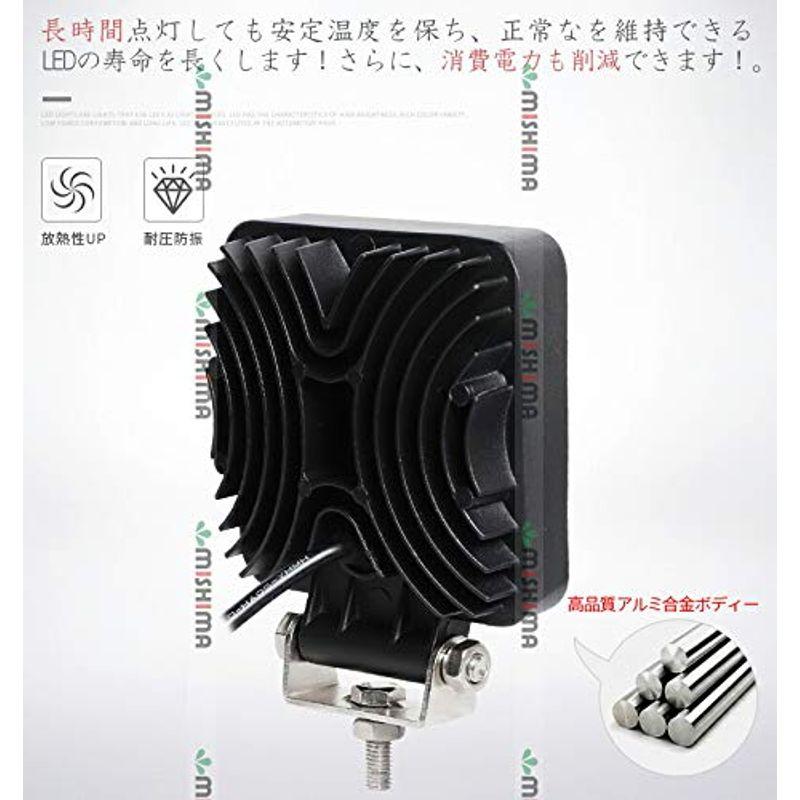 4台セットフラッシュライト　LED　警告灯　6000K　フラッシュ2種類の切替機能　9v?60v　12V　24V　48V　60V　対応　作業