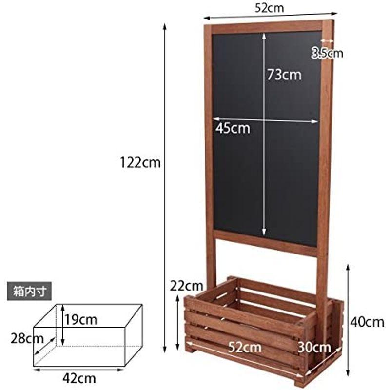 ボックス付き　看板　スタンドボード　看板　黒板　両面　立て看板　メニューボード　木製　幅52×122cm　ウェルカムボード　ブラックボード