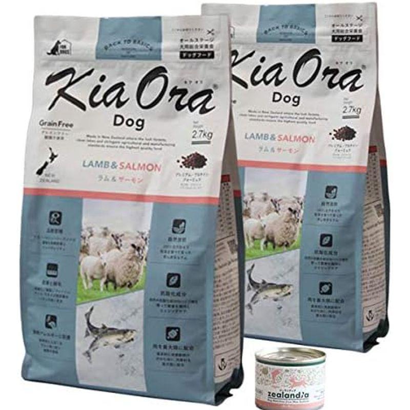 キアオラ ドッグフード ラム＆サーモン 2.7kg× 売り取扱店