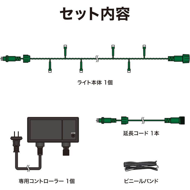 タカショー イルミネーション ストレート 200球 マルチ LIT-ST200M クリスマス 飾り 屋外 led 電飾 ツリー - 5