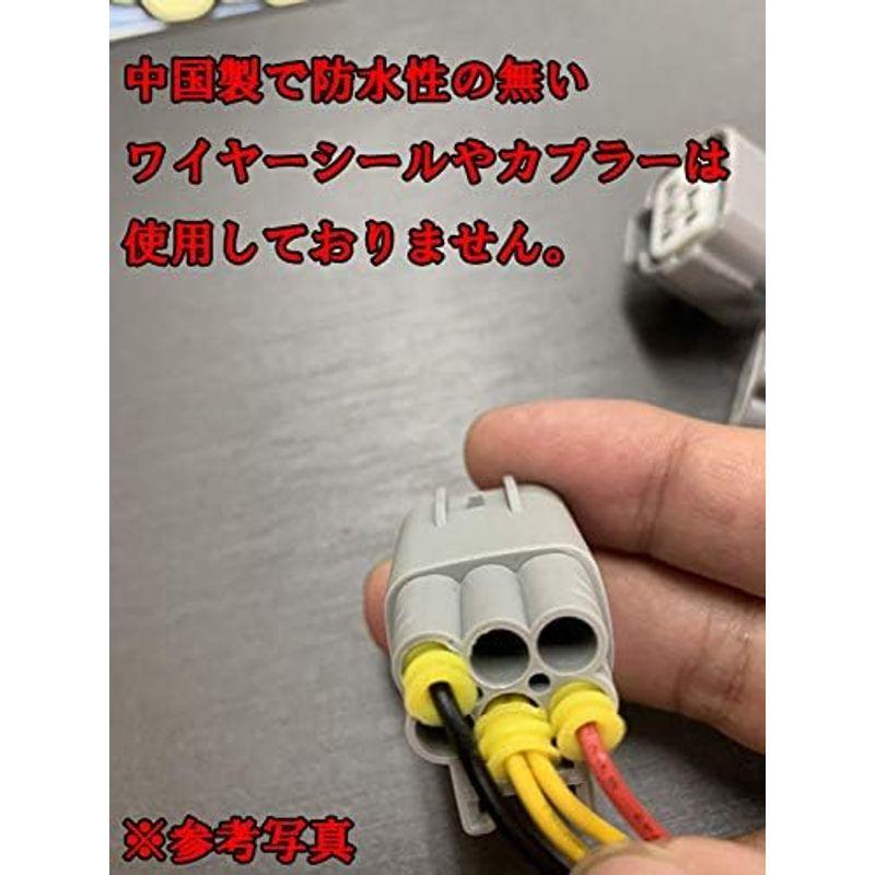 日本製　スズキ　スペーシアカスタム　LED　常時点灯化　ヘッドライト　ポジション　ポジションユニットキット　デイライト化　MK53S　ハーネ