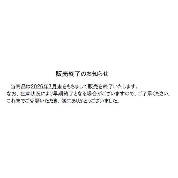 純粋馬油 225ml 馬油クリーム 国産 無添加 無香料 スキンケアオイル