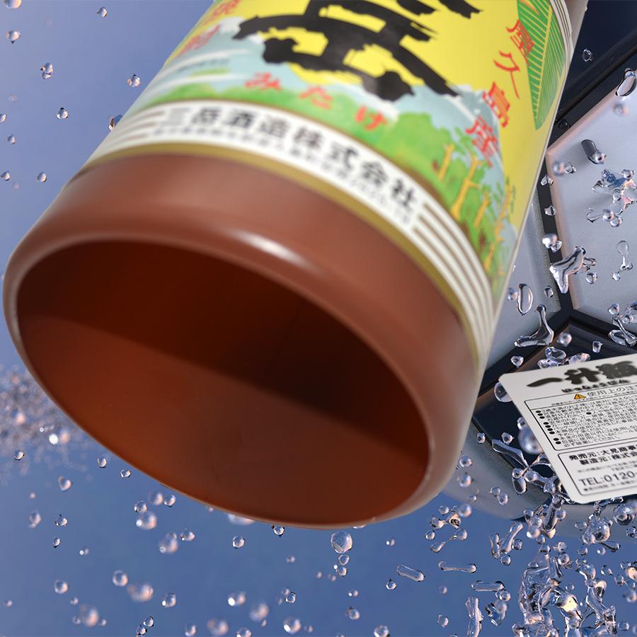 一升瓶メガホン 三岳 |  | 02