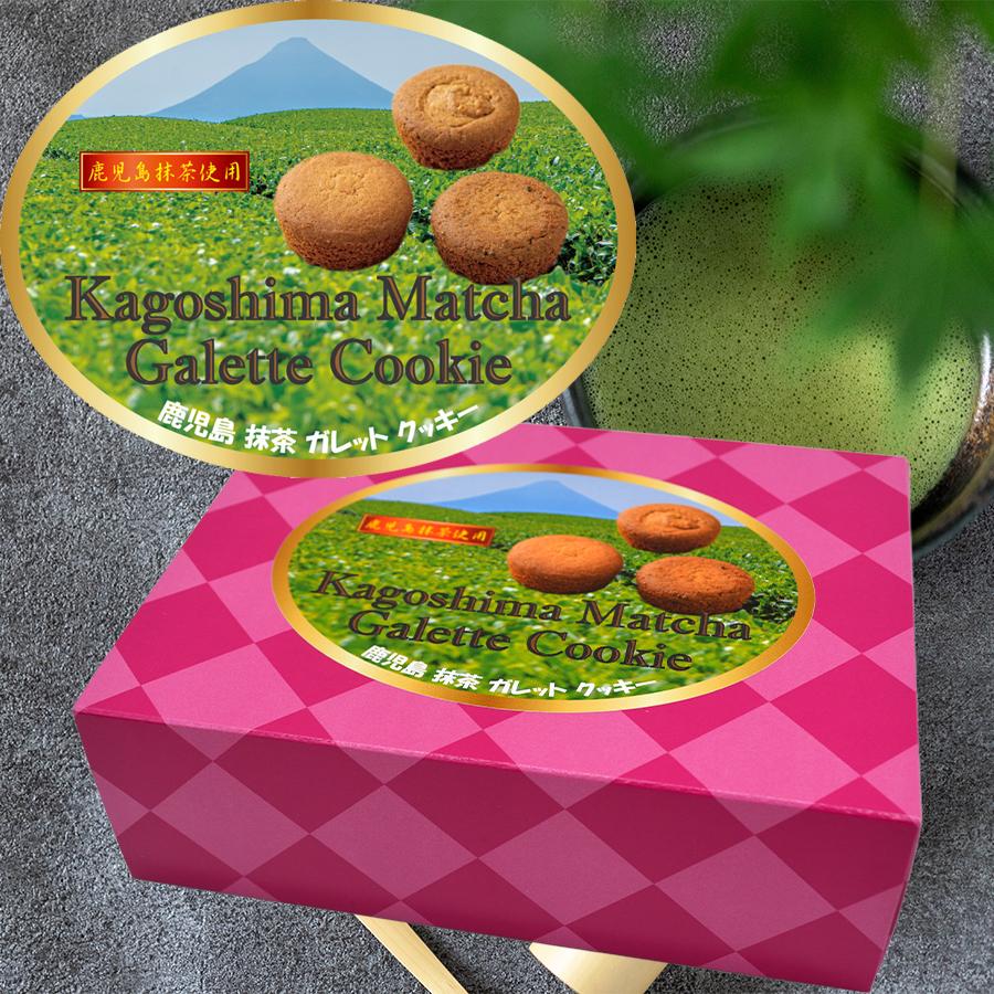 おかし 鹿児島抹茶ガレット : 鹿児島市場 - 通販 - Yahoo!ショッピング