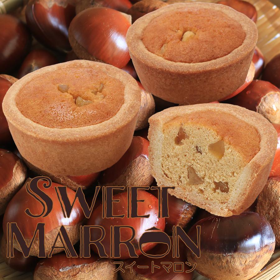 SWEET MARRON スイートマロン4個 : 鹿児島市場 - 通販 - Yahoo