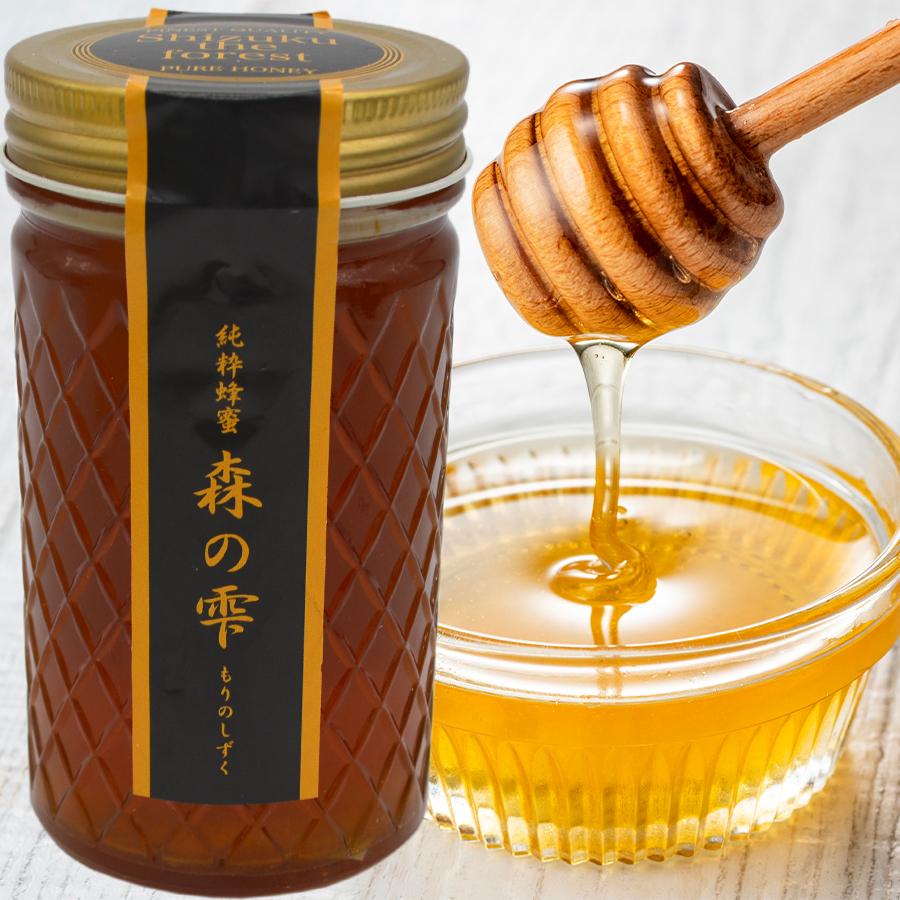 純粋蜂蜜 森の雫380g 非加熱・天然ハチミツ100％ 蜂蜜 国産蜂蜜 純粋