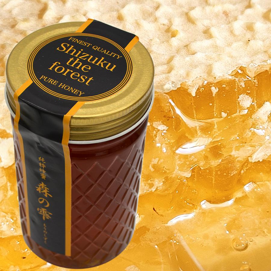 純粋蜂蜜 森の雫380g 非加熱・天然ハチミツ100％ 蜂蜜 国産蜂蜜 純粋