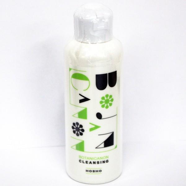 BOTANICANON クレンジング芳障（150ml） | 