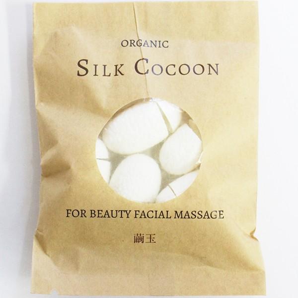 ORGANIC SILK Cocoon 繭玉 フェイシャルマッサージ | 