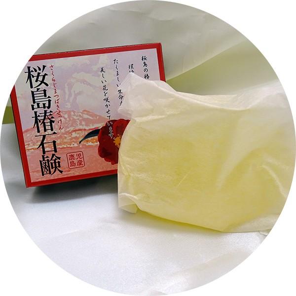 桜島椿石鹸 80g : 鹿児島市場 - 通販 - Yahoo!ショッピング