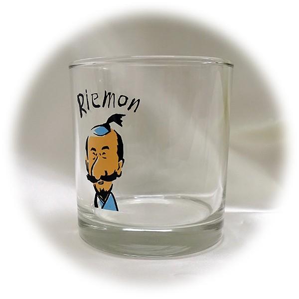 ロックグラス 利右衛門 |  | 01