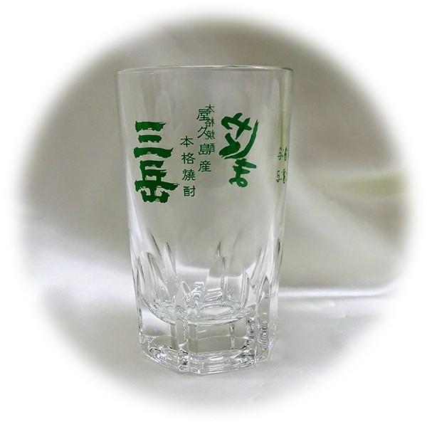 お湯割りグラス  三岳 |  | 01