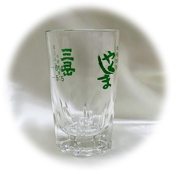 お湯割りグラス  三岳 |  | 02
