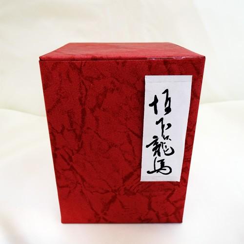 坂本龍馬グラス : 鹿児島市場 - 通販 - Yahoo!ショッピング