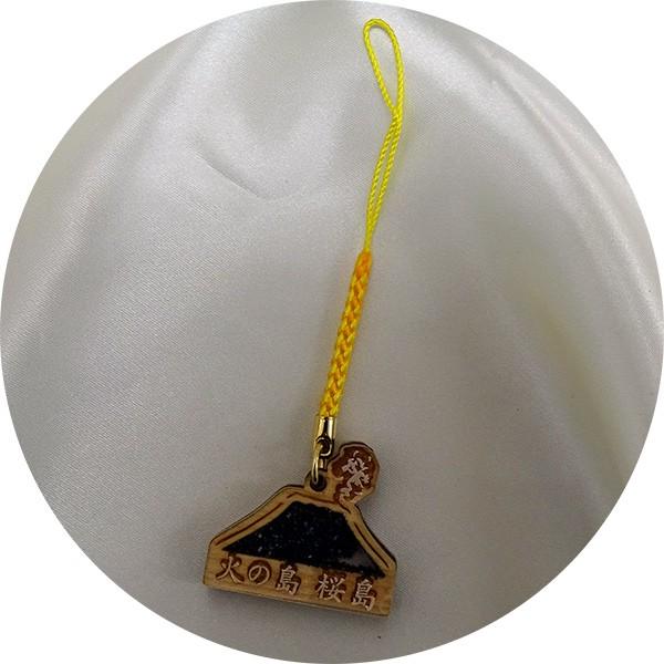 国産ひのきレーザー彫刻 桜島火山灰根付け |  | 02