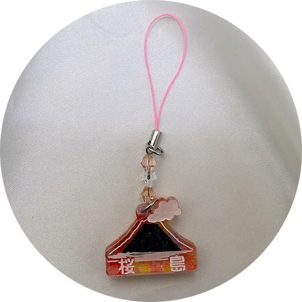 ちりめん入りレーザー彫刻 桜島火山灰ストラップ |  | 02