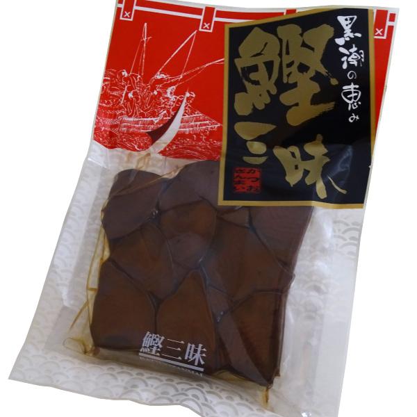 黒潮の恵み 鰹三昧130g |  | 01