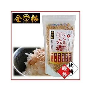 うんまか六選 六種類混合 削り節 60g |  | 01