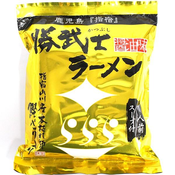 勝武士らーめん （醤油ラーメン）油揚げめん | 