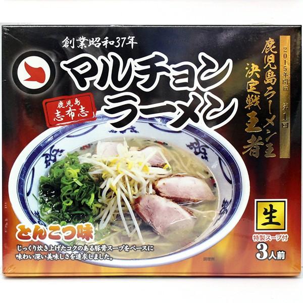 マルチョンラーメン 3人前（豚骨ラーメン）生中華めん | 