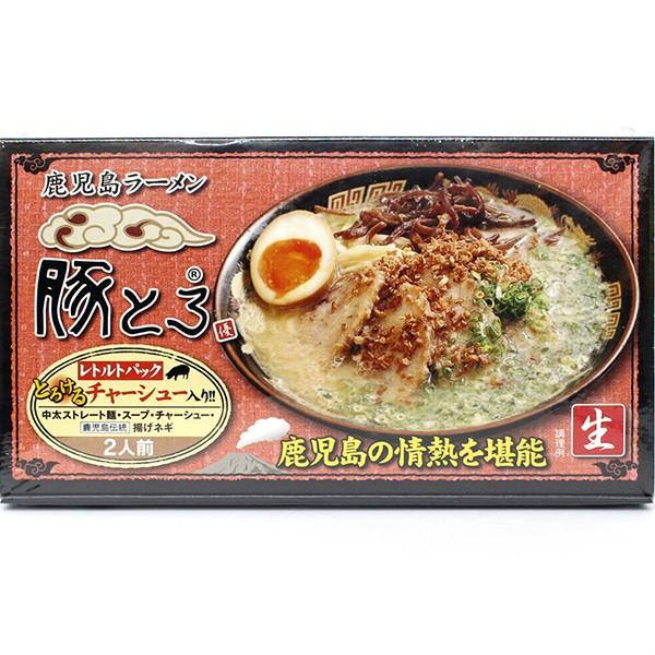 鹿児島ラーメン 豚とろ 2人前（豚骨ラーメン）とろけるチャーシュー入り 生中華めん 鹿児島ラーメン メーカー直送 お買い得 | 