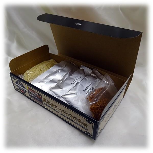 鹿児島ラーメン 豚とろ 2人前（豚骨ラーメン）とろけるチャーシュー入り 生中華めん 鹿児島ラーメン メーカー直送 お買い得 |  | 01