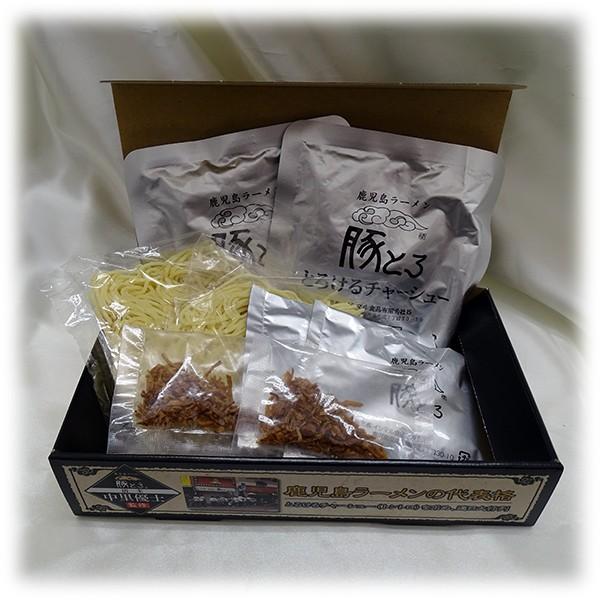 鹿児島ラーメン 豚とろ 2人前（豚骨ラーメン）とろけるチャーシュー入り 生中華めん 鹿児島ラーメン メーカー直送 お買い得 |  | 02