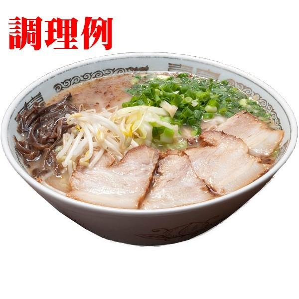 ラーメン小金太 （豚骨ラーメン）生中華めん |  | 01