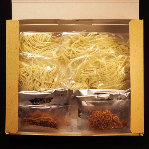 10％OFFケース販売 鹿児島ラーメン ラーメン小金太（４人前・箱入）×10箱 鹿児島ラーメン メーカー直送 お買い得 |  | 01